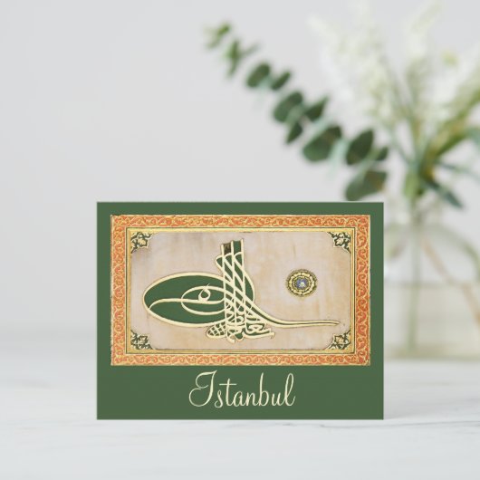 Ottomaansultan tughra Briefkaart (Staand voorkant)