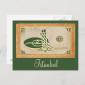 Ottomaansultan tughra Briefkaart (Voorkant / Achterkant)
