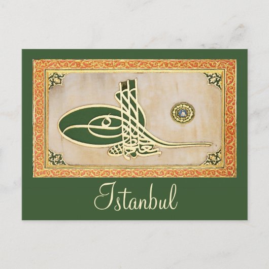 Ottomaansultan tughra Briefkaart (Voorkant)