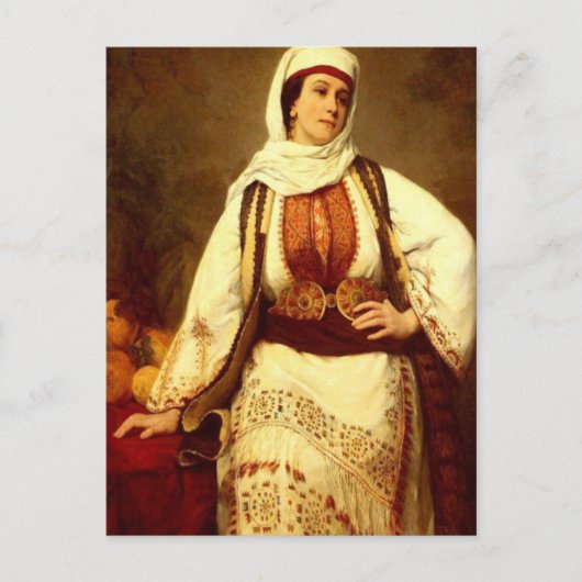 Ottoman Empire Briefkaart (Voorkant)