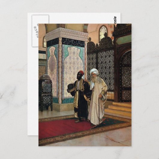 Ottoman Empire Briefkaart (Voorkant / Achterkant)