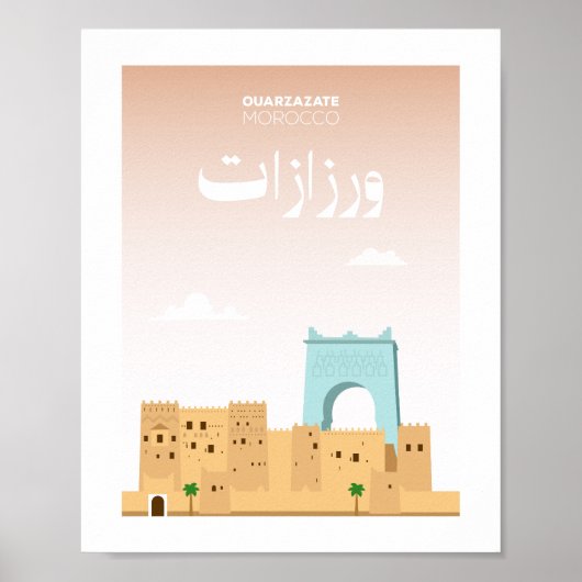 Ouarzazate City Morocco Illustration Poster (Voorkant)