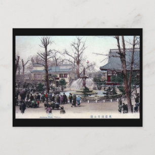 Oud Briefkaart - Asakusa Park, Tokio