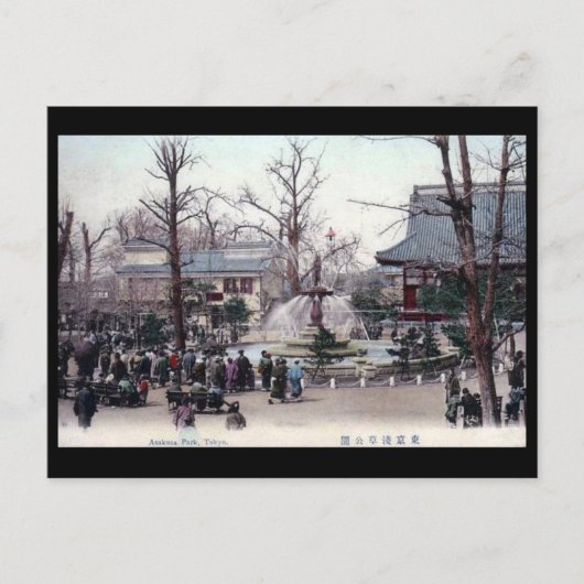 Oud Briefkaart - Asakusa Park, Tokio (Voorkant)