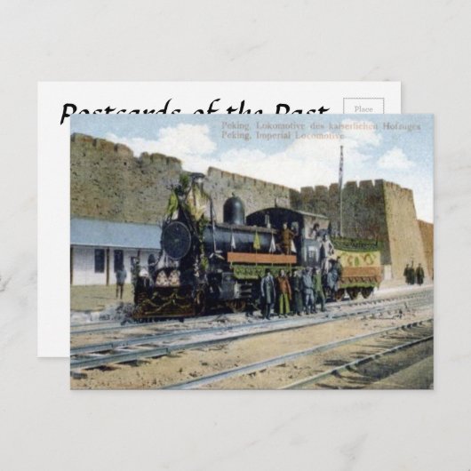 Oud Briefkaart - Beijing, China (Voorkant / Achterkant)