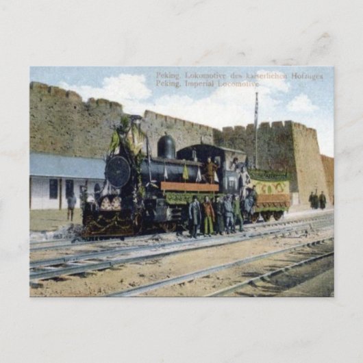 Oud Briefkaart - Beijing, China (Voorkant)