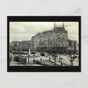 Oud Briefkaart, Belgrado, Hotel Moskou Briefkaart