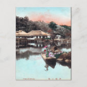 Oud Briefkaart - Hikone, Japan (Voorkant)