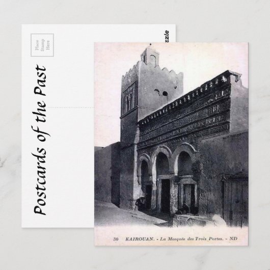 Oud Briefkaart - Kairouan, Tunesië (Voorkant / Achterkant)