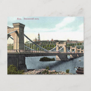 Oud Briefkaart - Kiev, Oekraïne