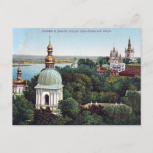 Oud Briefkaart - Kiev, Oekraïne