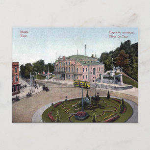 Oud Briefkaart - Kiev, Oekraïne