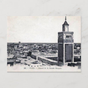 Oud Briefkaart - La Grande Mosquée, Tunis
