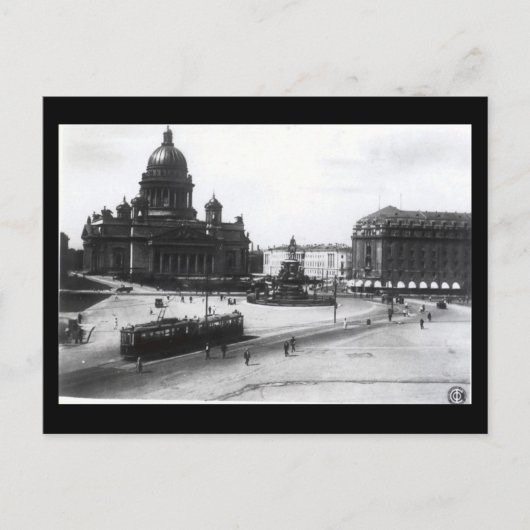 Oud Briefkaart - Leningrad, Vorovsky Square (Voorkant)