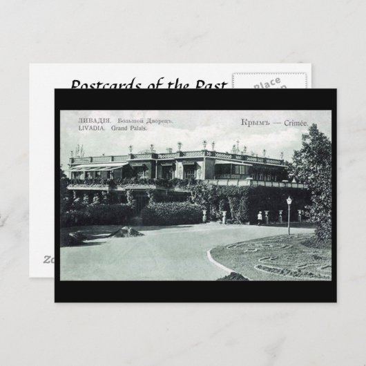 Oud Briefkaart - Livadia, Krim - Groot Paleis (Voorkant / Achterkant)