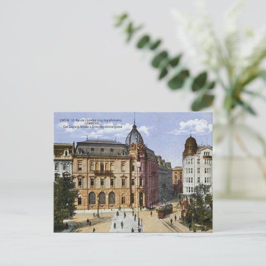 Oud Briefkaart - Lviv, Oekraïne (Staand voorkant)