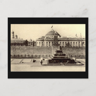 Oud Briefkaart - Moskou, Roodplein, Lenin's Tomb