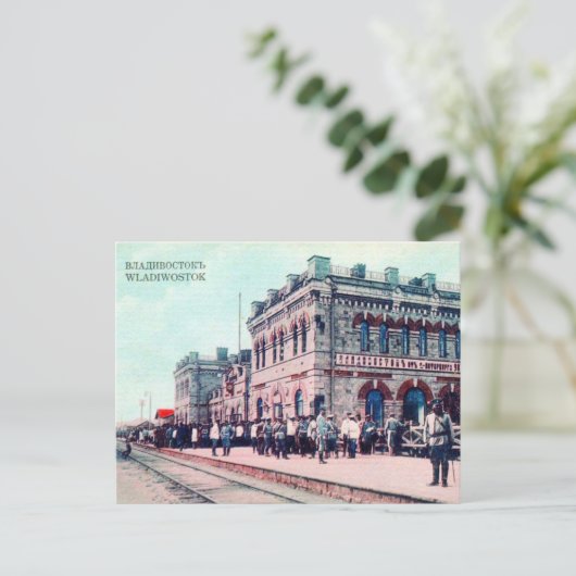 Oud Briefkaart - Post Vladivostok (Staand voorkant)