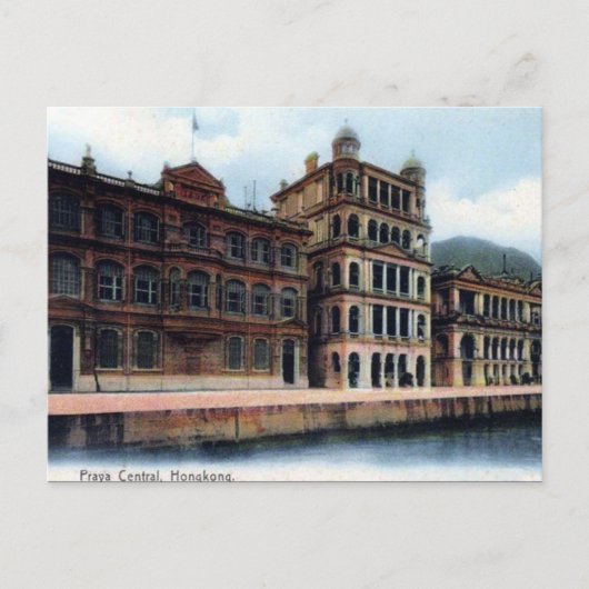 Oud Briefkaart - Praya Central, Hongkong (Voorkant)