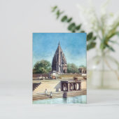 Oud Briefkaart - Ramnagar, Varanasi, India (Staand voorkant)