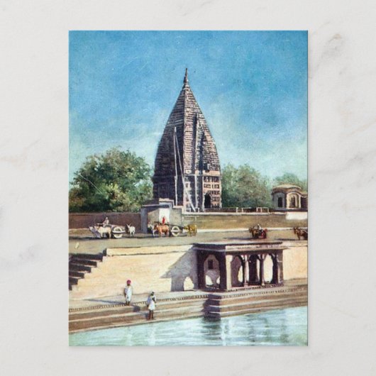 Oud Briefkaart - Ramnagar, Varanasi, India (Voorkant)