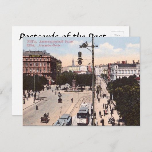 Oud Briefkaart - Riga, Letland (Voorkant / Achterkant)