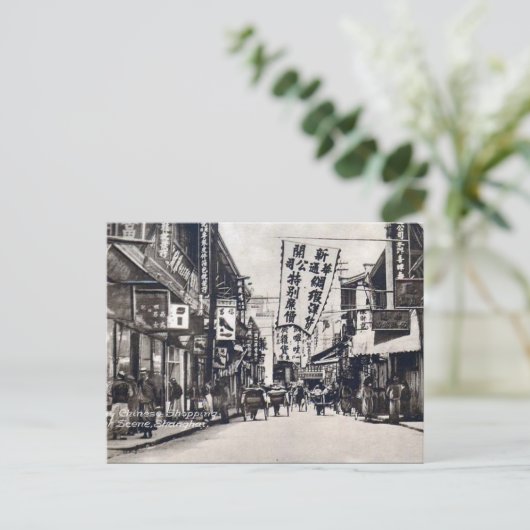 Oud Briefkaart - Shanghai, China (Staand voorkant)