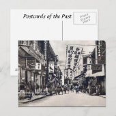 Oud Briefkaart - Shanghai, China (Voorkant / Achterkant)