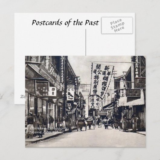 Oud Briefkaart - Shanghai, China (Voorkant / Achterkant)
