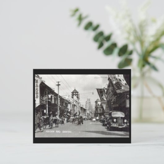 Oud Briefkaart - Shanghai, China (Staand voorkant)