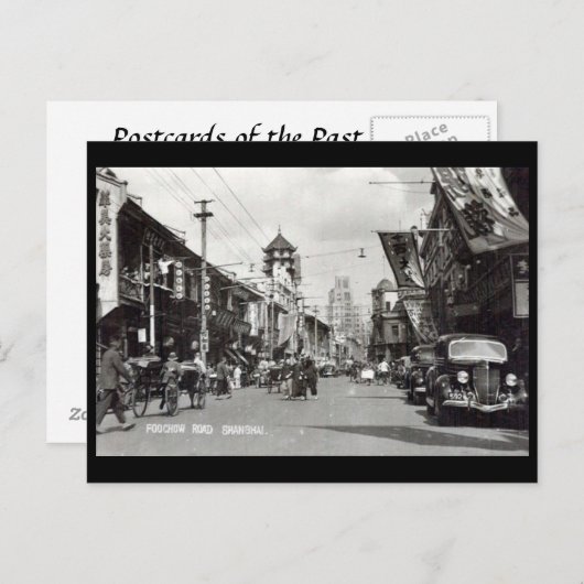 Oud Briefkaart - Shanghai, China (Voorkant / Achterkant)