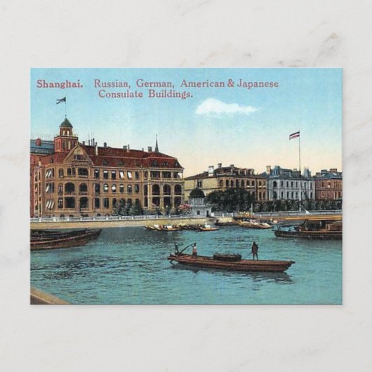 Oud Briefkaart - Shanghai, China (Voorkant)