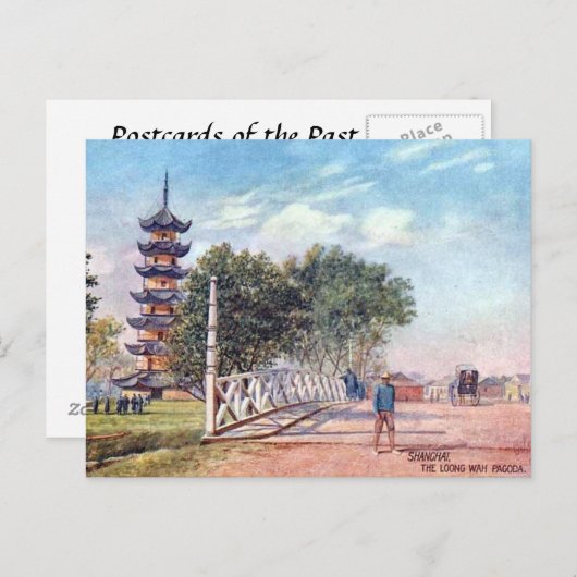 Oud Briefkaart - Shanghai, China (Voorkant / Achterkant)