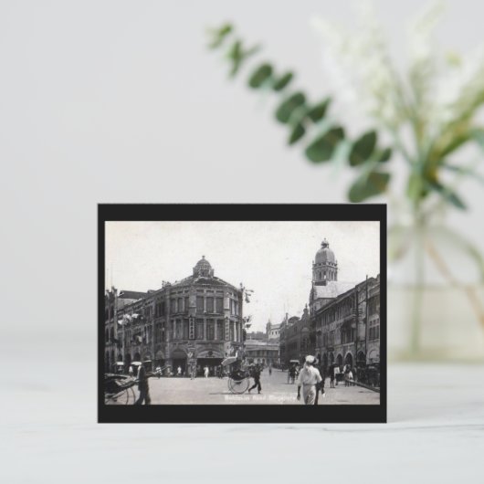 Oud Briefkaart - Singapore (Staand voorkant)