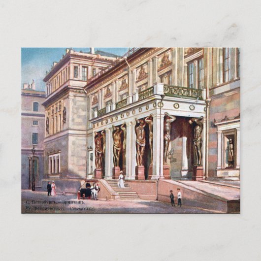 Oud Briefkaart - Sint-Petersburg, Rusland (Voorkant)