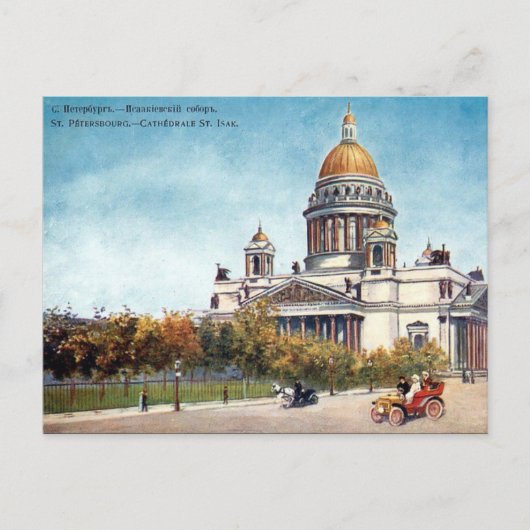Oud Briefkaart - Sint-Petersburg, Rusland (Voorkant)