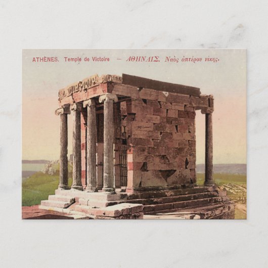 Oud Briefkaart - Tempel van Athena, Nike, Athene (Voorkant)