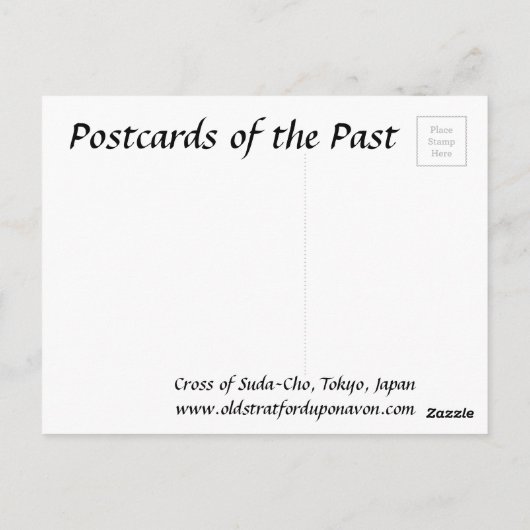 Oud Briefkaart - Tokio, Japan (Achterkant)