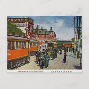 Oud Briefkaart - Tokio, Japan