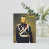 Oud Briefkaart - Tsar Nicholas II (Staand voorkant)
