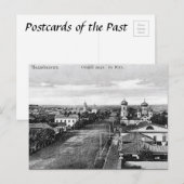 Oud Briefkaart - Tsjeljabinsk, Rusland (Voorkant / Achterkant)