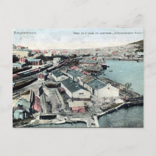 Oud Briefkaart - Vladivostok
