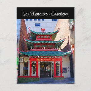 Oud Chinees Briefkaart voor omwisseling van telefo