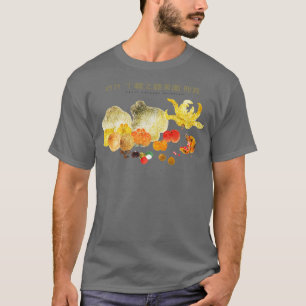 Oud Chinees schilderij Fruit T-shirt