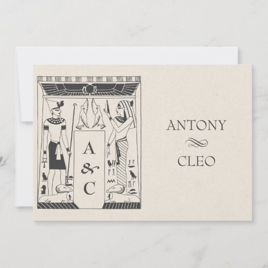  Oud-Egyptische bruiloft Kaart (Voorkant)