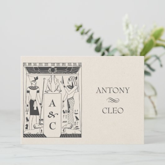  Oud-Egyptische bruiloft Kaart (Staand voorkant)