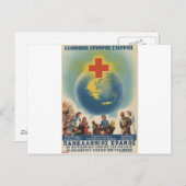 Oud-Grieks Rode Kruis Briefkaart (Voorkant / Achterkant)