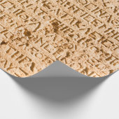 oud Grieks schrijven gegrift op steen Cadeaupapier (Hoek)