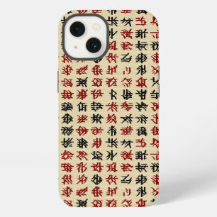 Oud Historisch Chinees Xia-Schriftontwerp iPhone 13 Hoesje