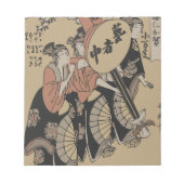 Oud Japans Afbeelding Notitieblok (Voorkant)